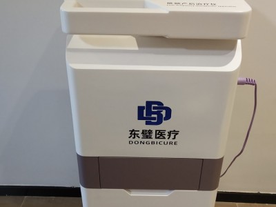 产后修复治疗仪-产后恢复治疗仪图2