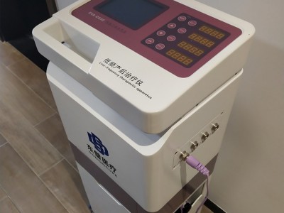 产后修复治疗仪-产后恢复治疗仪图4