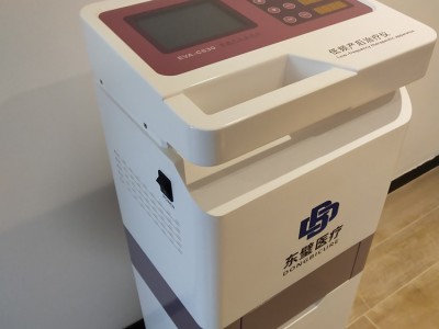 产后修复治疗仪-产后恢复治疗仪图5