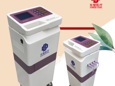 产后低频恢复治疗仪图1
