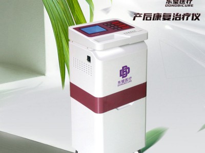 产后妇科治疗仪（立式机四通道）图1