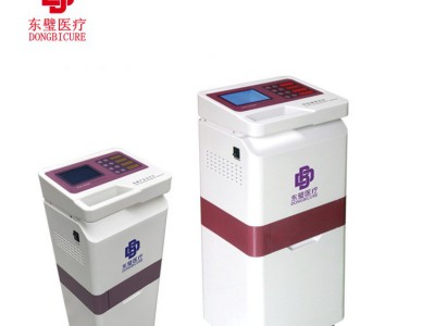 低频产后治疗仪理疗电极片图1