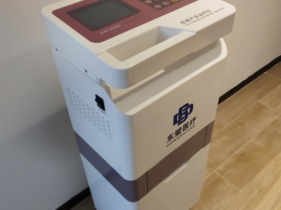 产后恢复治疗仪理疗电极片图1