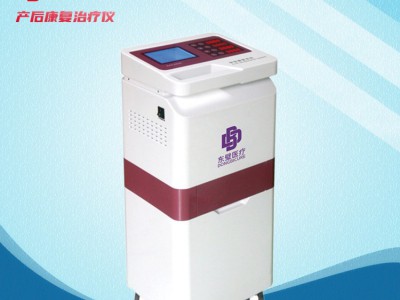 产后妇科治疗仪理疗电极片图2