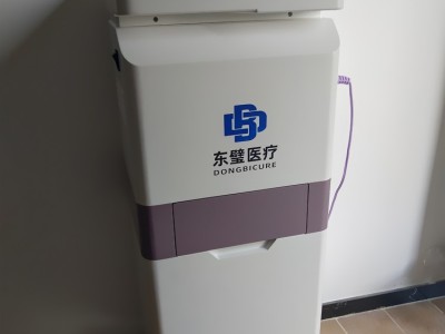 产后康复低频设备-产后治疗仪图5
