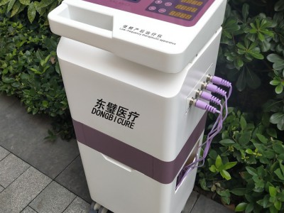 产后修复治疗仪品牌图4