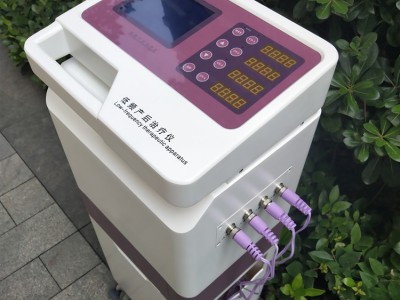 产后修复治疗仪品牌图5