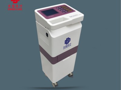 低频产后治疗仪-产后修复设备-康复理疗仪图4