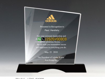 110中国人民警察节纪念品供应 长城卫士奖牌批发水晶奖牌厂家图3