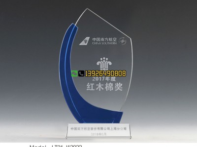 泸州退休纪念品 市场监督管理荣休留念 丰收麦穗奖牌批发图2