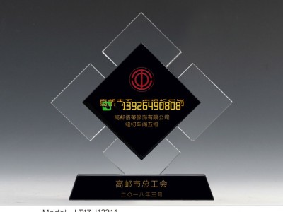 桂林武警奖牌 从警30年纪念品 警局赠送离退休干警留念礼品制作图3