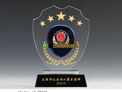桂林武警奖牌 从警30年纪念品 警局赠送离退休干警留念礼品制作图4