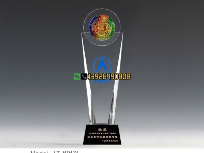 桂林武警奖牌 从警30年纪念品 警局赠送离退休干警留念礼品制作图5