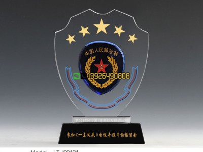 公安奖杯 新警入警/从警周年/光荣退休/荣誉称号纪念品定做厂家图4