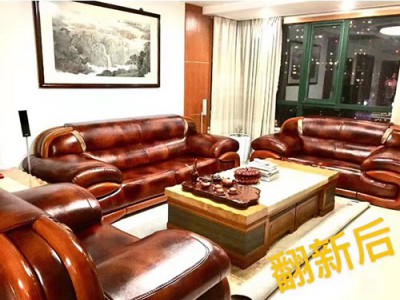 家庭沙发翻新