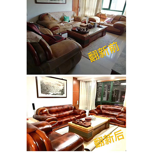 家庭沙发翻新