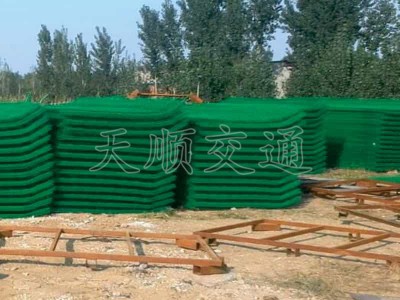 护栏网图1