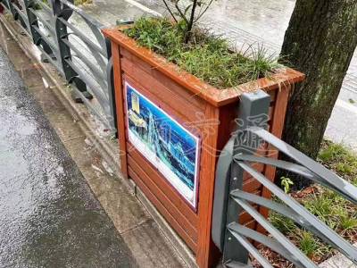 花箱护栏图1