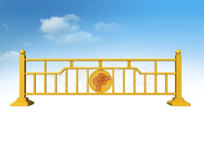 文化护栏图1