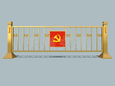 文化护栏图1
