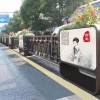 花箱护栏