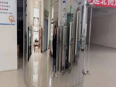 平凉市鸿谦无菌储水罐无菌储液罐货源产地真材实料图1