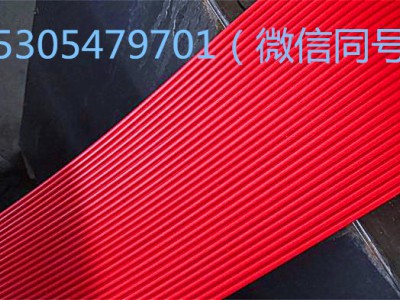 橡胶挡尘帘 橡胶防尘帘 耐高温低温挡尘帘批发图1