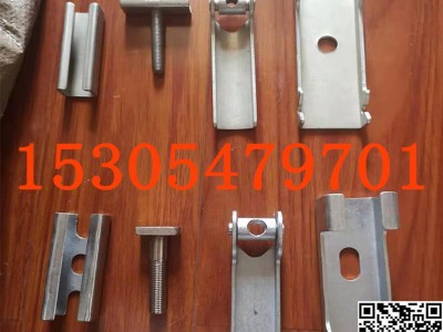 全不锈钢裙板夹持器  主要生产不锈钢夹持器   夹持器规格图1