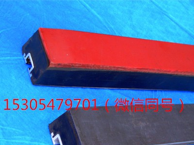 矿用缓冲条 抗静电橡胶缓冲条 橡胶阻燃缓冲条图1