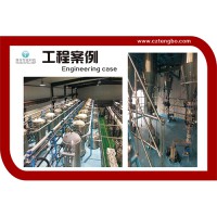 气力输送