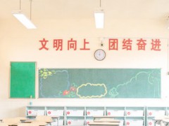 工程案例