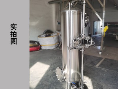 唐山市鸿谦不锈钢过滤器反渗透过滤器生产厂家品质优良图1
