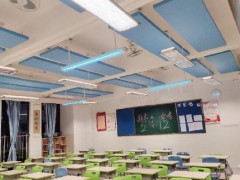 深圳市公明一小