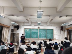 开平市纪念中学