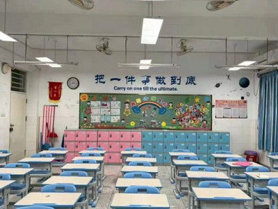 简介：