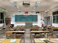 中山市沙溪理工学校