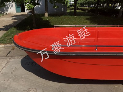 WH530玻璃钢冲锋舟图5