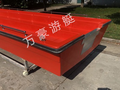 WH530玻璃钢冲锋舟图6