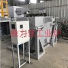 铝合金可倾熔化炉