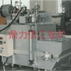 池式燃气保温炉