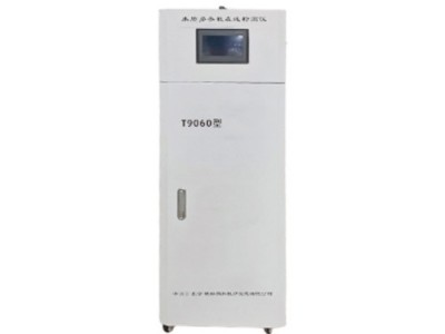 水质多参数在线监测仪GS-T9060图1