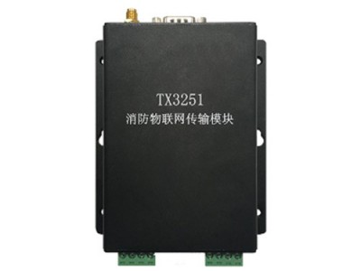 物联网传输模块TX3251图1