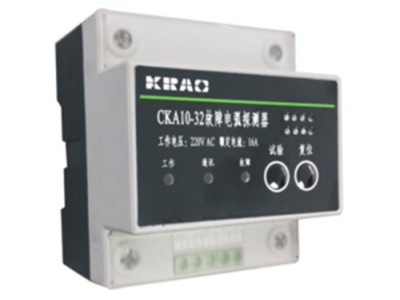 故障电弧探测器CKA10-32图1