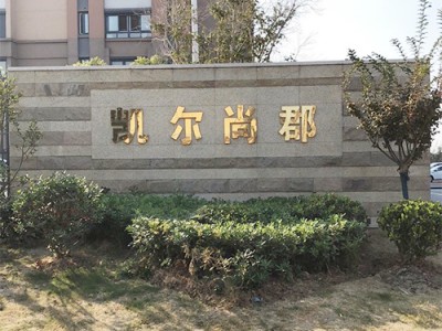简介：