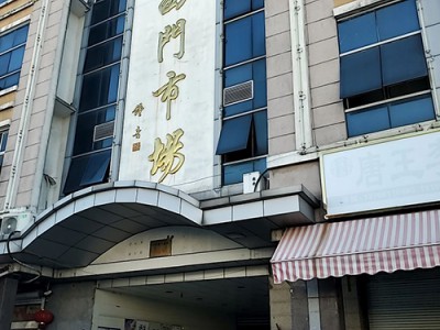 简介：
