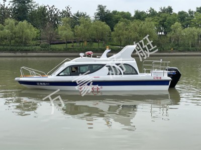 WH680全棚艇 (带工作平台）图1
