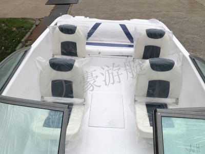 WH550小游艇图7