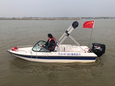 WH430休闲艇图1