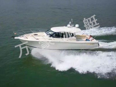 WH1280铝合金钓鱼艇图1