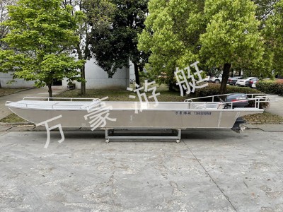 WH700铝合金内湖渔船图2